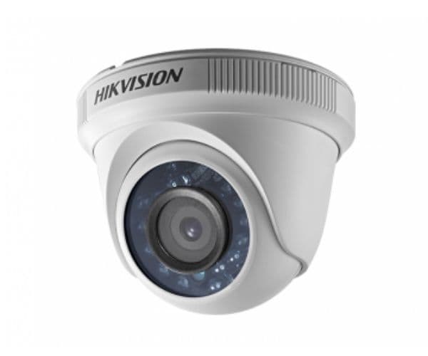 2MP Outdoor IR Turret Security Camera with Night Vision